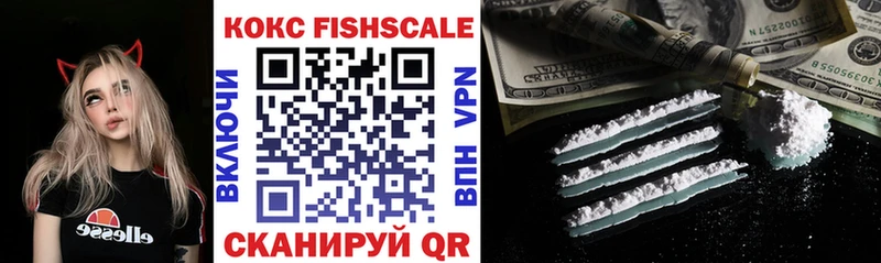 Где найти наркотики Тула МЕТАДОН Канабис АМФЕТАМИН ГАШ МЕФ COCAIN Галлюциногенные грибы