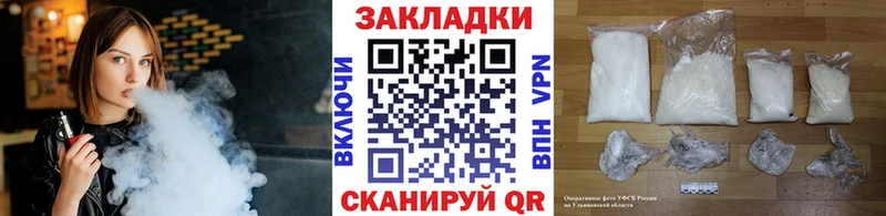 Канабис Тула