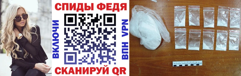 продажа наркотиков  Тула  OMG маркетплейс  АМФ VHQ 