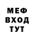 Метадон белоснежный Teguh A.N.A