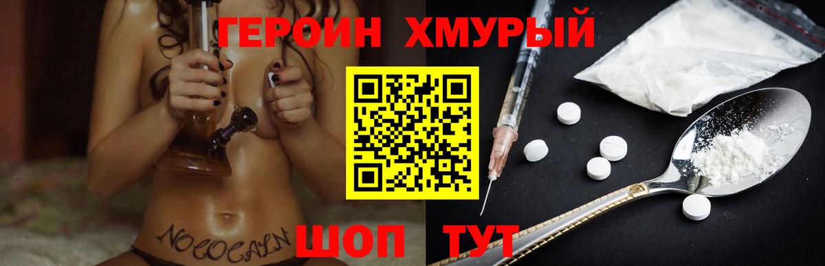 Cocaine  МДМА  Где продают наркотики?  Вход с VPN  Тула  Меф кристаллы  ГАШ  Меф  МАРИХУАНА  ТГК 