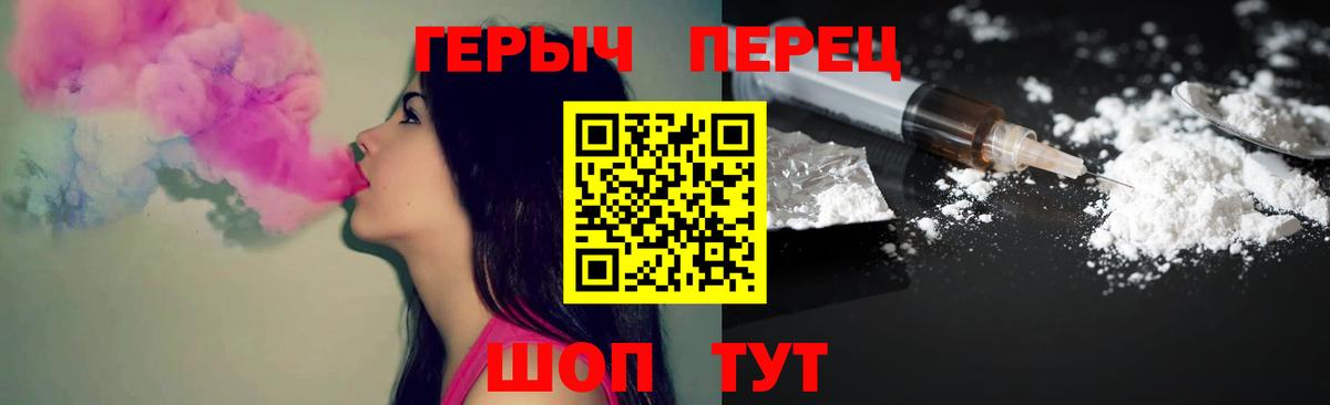 Cocaine Тула