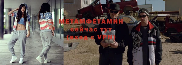 марки nbome Аша