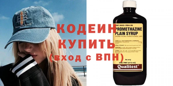 apvp Михайловка