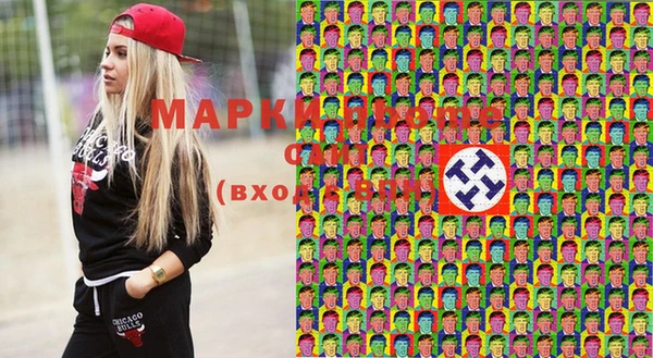 apvp Михайловка