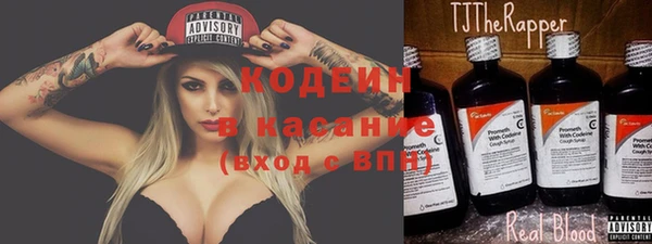apvp Михайловка