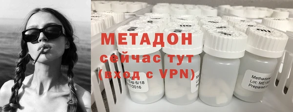 apvp Михайловка
