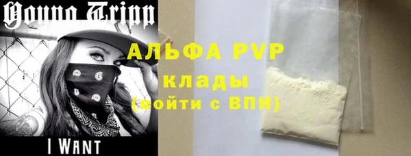 ECSTASY Наволоки