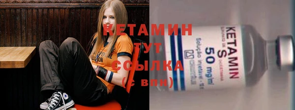 apvp Михайловка