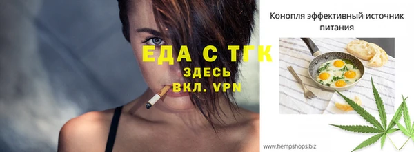 apvp Михайловка