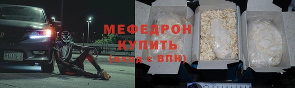 гашишное масло Михайловск
