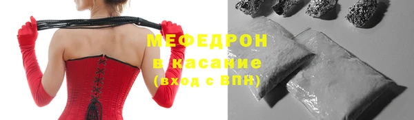 кокаин премиум Апатиты