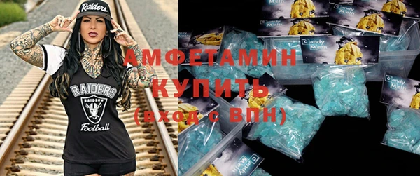 ECSTASY Наволоки