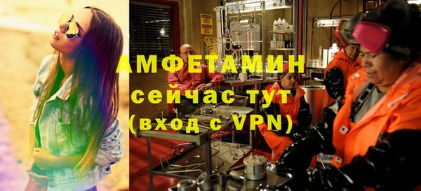 гашишное масло Михайловск