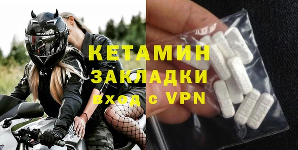 apvp Михайловка