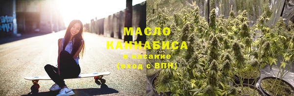 apvp Михайловка
