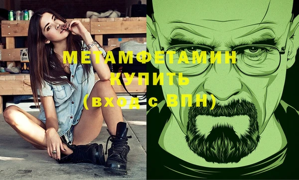 apvp Михайловка