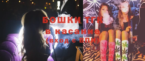 apvp Михайловка