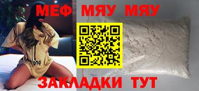 mdma Изобильный