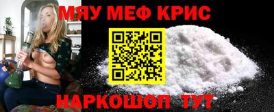 ГАЛЛЮЦИНОГЕННЫЕ ГРИБЫ Ипатово