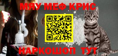 a pvp Ирбит