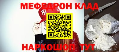 ГАЛЛЮЦИНОГЕННЫЕ ГРИБЫ Ипатово