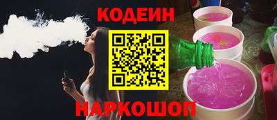 mdma Изобильный