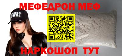 a pvp Ирбит