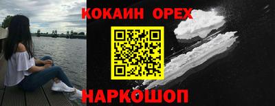 гидропоника Комсомольск-на-Амуре