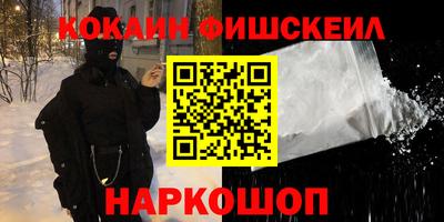 ГАЛЛЮЦИНОГЕННЫЕ ГРИБЫ Ипатово