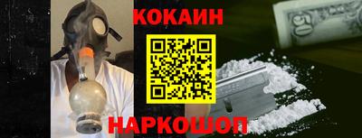 a pvp Ирбит