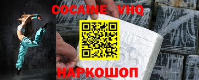 ГАЛЛЮЦИНОГЕННЫЕ ГРИБЫ Ипатово