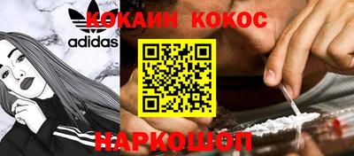 a pvp Ирбит