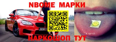 apvp Конаково