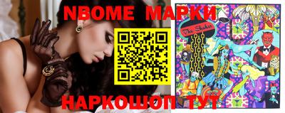 mdma Изобильный