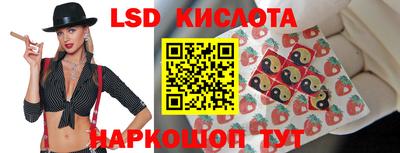 a pvp Ирбит