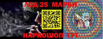 mdma Изобильный