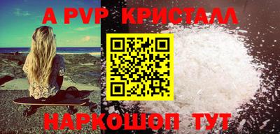 ГАЛЛЮЦИНОГЕННЫЕ ГРИБЫ Ипатово