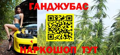 ГАЛЛЮЦИНОГЕННЫЕ ГРИБЫ Ипатово