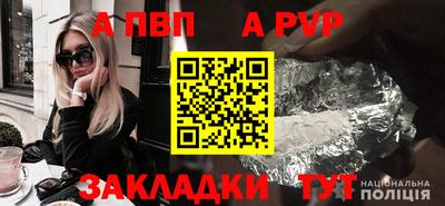 mdma Изобильный