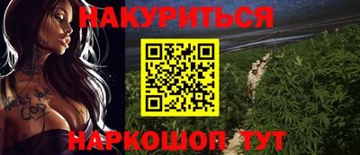 ГАЛЛЮЦИНОГЕННЫЕ ГРИБЫ Ипатово