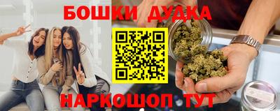a pvp Ирбит