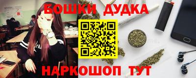 ГАЛЛЮЦИНОГЕННЫЕ ГРИБЫ Ипатово