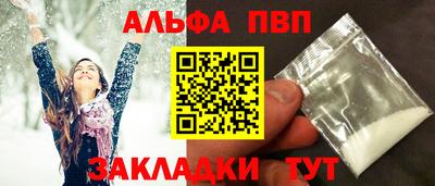 ГАЛЛЮЦИНОГЕННЫЕ ГРИБЫ Ипатово