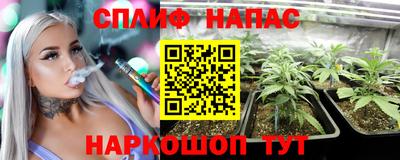 mdma Изобильный