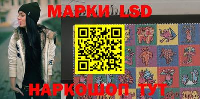 mdma Изобильный