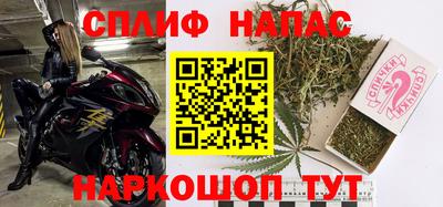 a pvp Ирбит