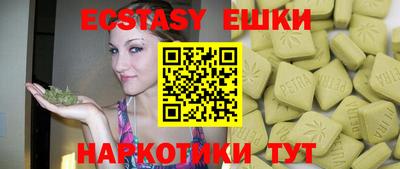 mdma Изобильный