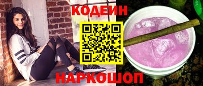 mdma Изобильный