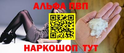 a pvp Ирбит